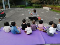 -优田儿童成长中心