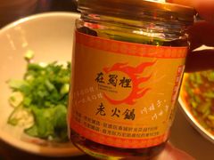 -在蜀里·一米肥牛老火锅(黄埔店)