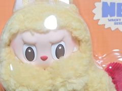 -美罗城