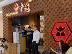 -御牛道日式烤肉料理(杭州万象城店)