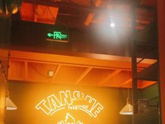 -炭舍干锅·烤鱼(扬名广场店)