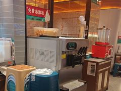 -灶座小锅烀饼·铁锅炖(全国总店)