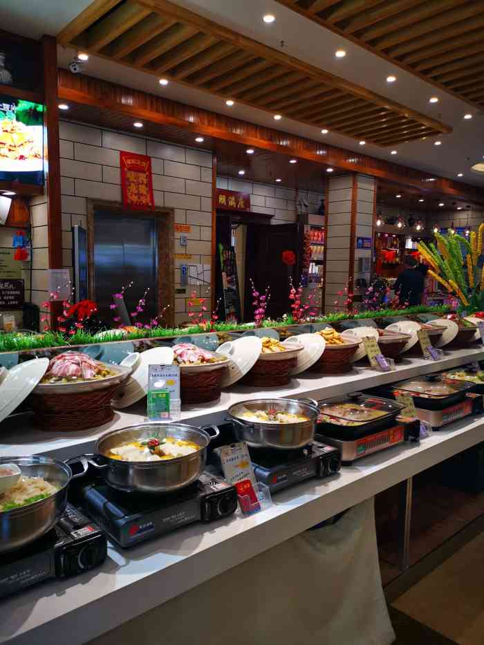 渔掌门餐饮饺子酒(重建路店)