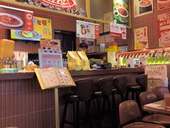 -伽喱博士 Dr.CURRY咖喱饭(太阳宫咖喱店)