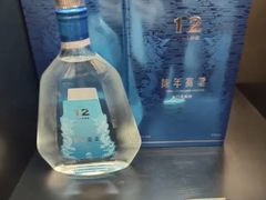 -升恒昌免税商店(台北松山机场店)