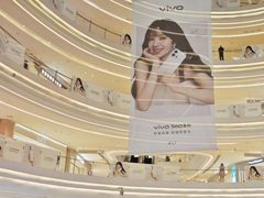 -龙湖杭州滨江天街