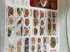 -洞庭渔人(沙湾店)