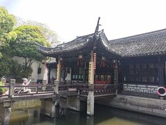 -绍兴鲁迅故里·沈园景区