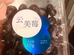 -盒马鲜生(枣园路店)