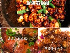 -绿茶餐厅(领展购物广场·中关村店)