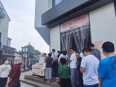 -长发西饼(临顿路店)