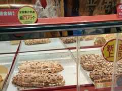 -味多美蛋糕(看丹桥店)