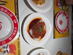 -金柱大盘鸡(和田二街店)