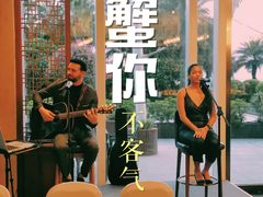 -源·咖啡自助餐厅·海鲜·烧烤·三文鱼(海口华彩洲际酒店)