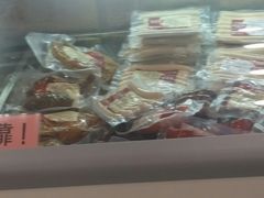 -稻香村(前门公交站店)