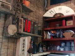 -悟饮门市景店