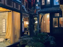 -鱼桥巷·美学川菜