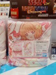 -cocokarafine可开嘉来