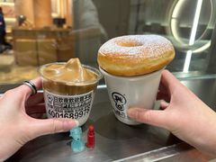 -Pull-Tab拉环咖啡(杭州市上城区来福士中心店)