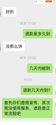 -美莱医疗美容医院