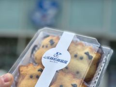 -心乐生活新鲜屋(星海广场店)