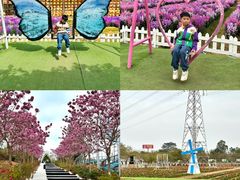 -盈香心动乐园