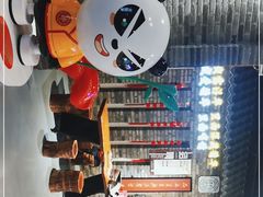 -西竹拌面(银川阅彩城店)