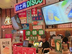 -美芝莲(领展购物广场中关村店)