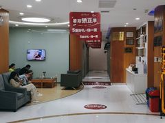 -雅悦齿科(顾村公园店)