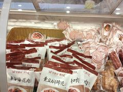 -百年义利(北兴路店)