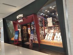 -西西弗书店&矢量咖啡(凯德晶萃广场店)