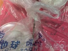 -老板恋上鱼(环山路店)