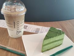 -星巴克(西安机场1店T3到达店)