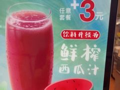 -康師傅私房牛肉面(浦机三店)