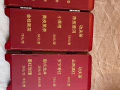 -顺味凤城·顺德菜专门店(九六广场店)