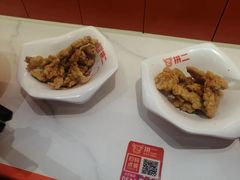 -拼二潮汕牛肉粿条(花城汇店)