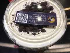 -茶理宜世(东方宝泰店)