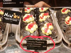 -BUTTERFUL&CREAMOROUS 黄油与面包(西单大悦城店)