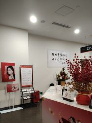 -上海玫瑰医疗美容医院