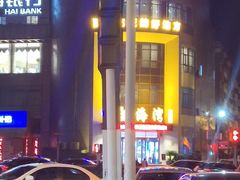 -爱德顺糕点食屋(利民道店)
