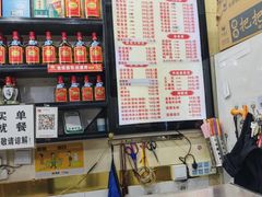 -十里铺铁板鱿鱼