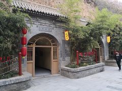 -西安曲江寒窑遗址公园