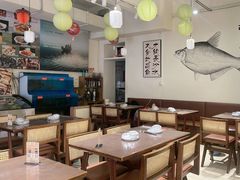 -食藕·武昌鱼(古德寺店)