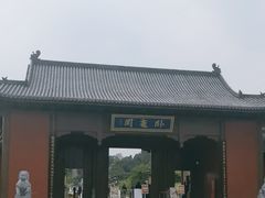-南阳卧龙岗武侯祠