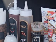 -邢泰记
