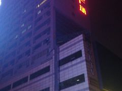-港澳广场购物中心