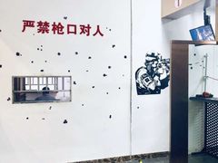 -真枪汇射击俱乐部(福州奥体阳光天地店)