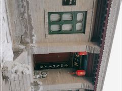 -赵尔巽公馆-旧址