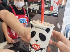 -DQ·蛋糕·冰淇淋(科华王府井店)