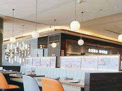 -添好运(武商MALL店)
